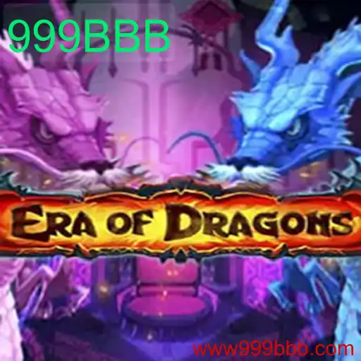 EraOfDragons: Um Mergulho no Mundo Fantástico dos Dragões