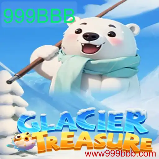 Explorando o Mundo de GlacierTreasure - Um Mergulho ao Desconhecido