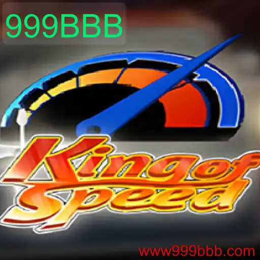 KingofSpeed: Explorando o Mundo Excitante das Corridas Virtuais