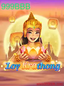 Descubra o Envolvente Jogo LoyKrathong: Inovação e Tradição