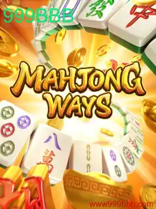 MahjongWays: Explorando as Regras e Estratégias do Clássico Jogo Asiático