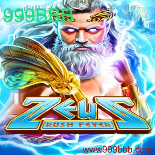 Descubra o Mundo de ZeusRushFever: Um Jogo de Aventura Inovador